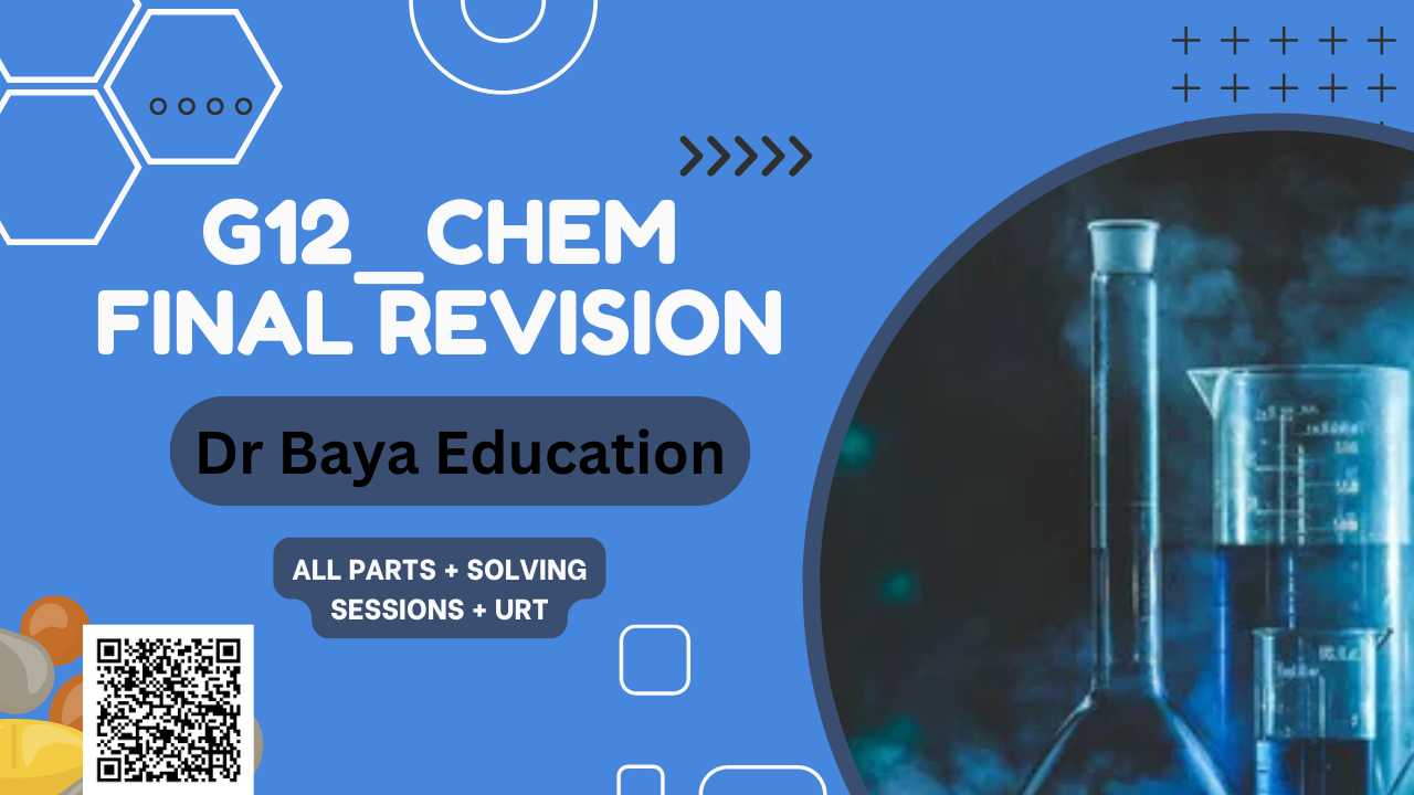 G12 / Final Revision