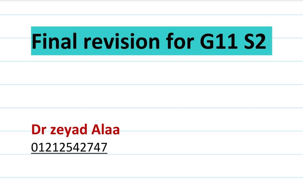 Final revision for G11 S2