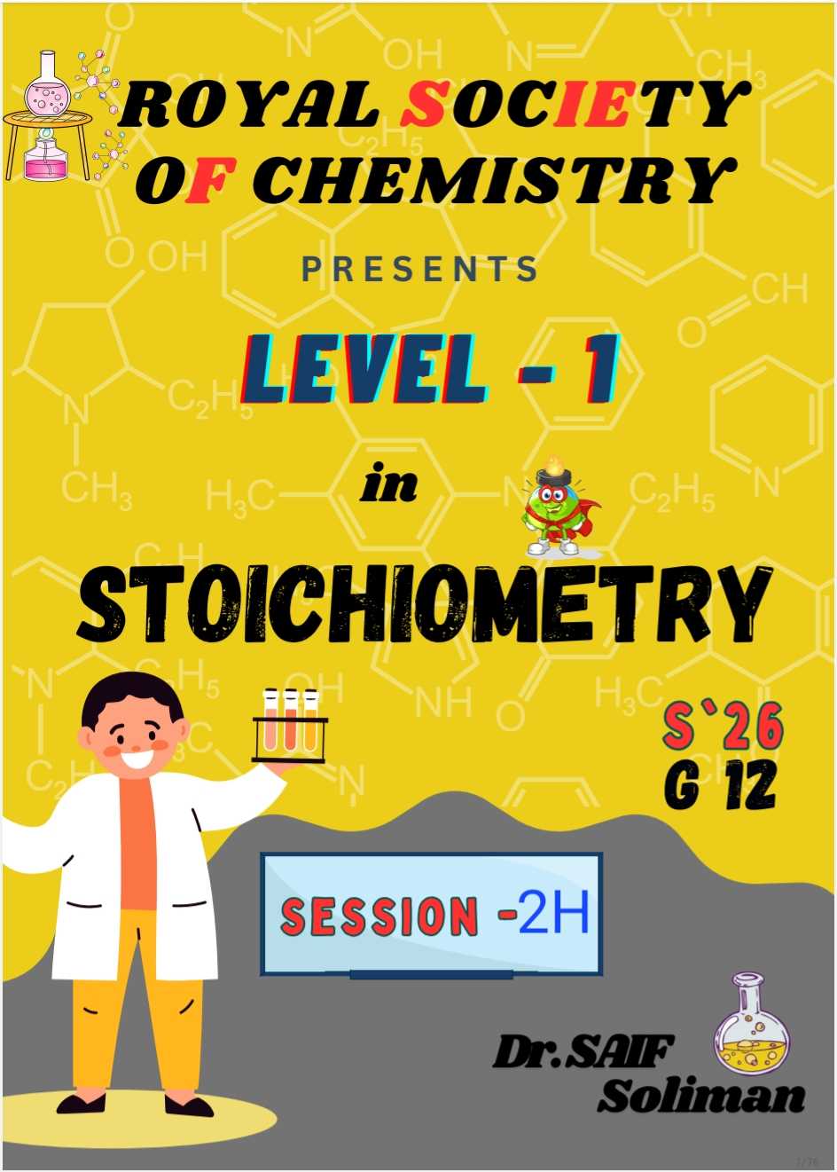 S26 traial session-1