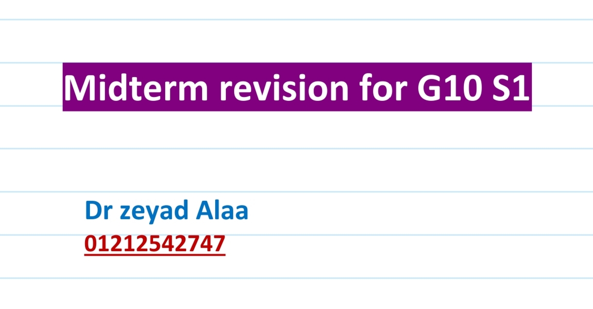 Free Midterm revision - G10 S1