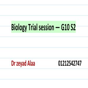 Free trial session ( biology LO9 )