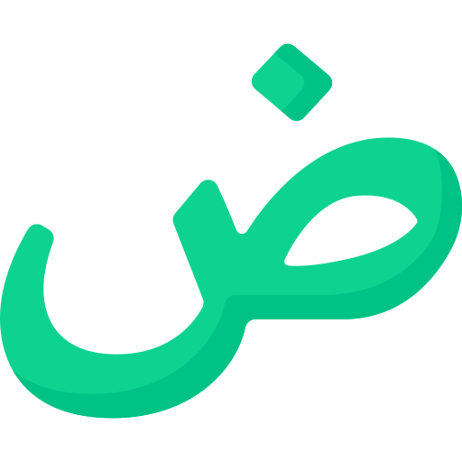 Arabic